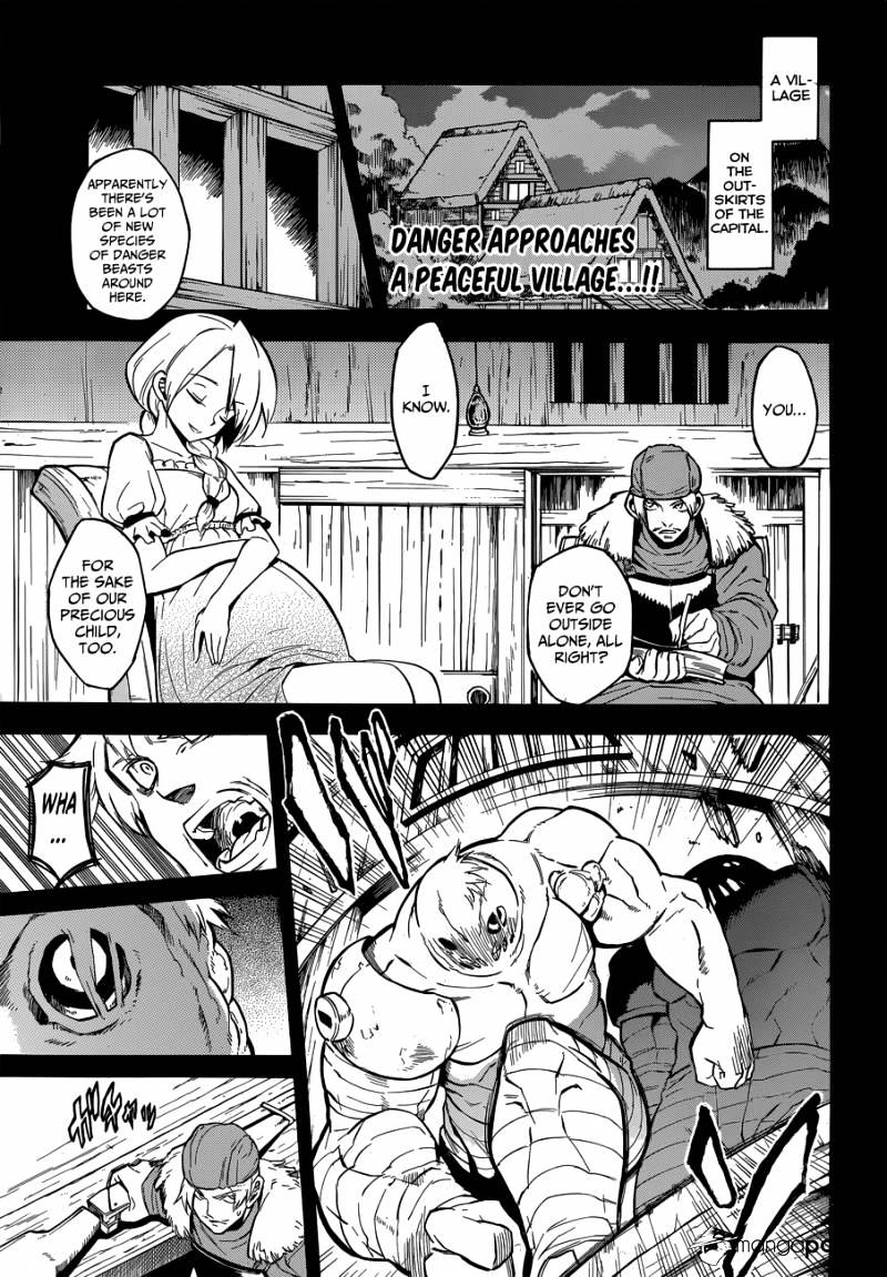 Akame Ga Kill! - Page 1