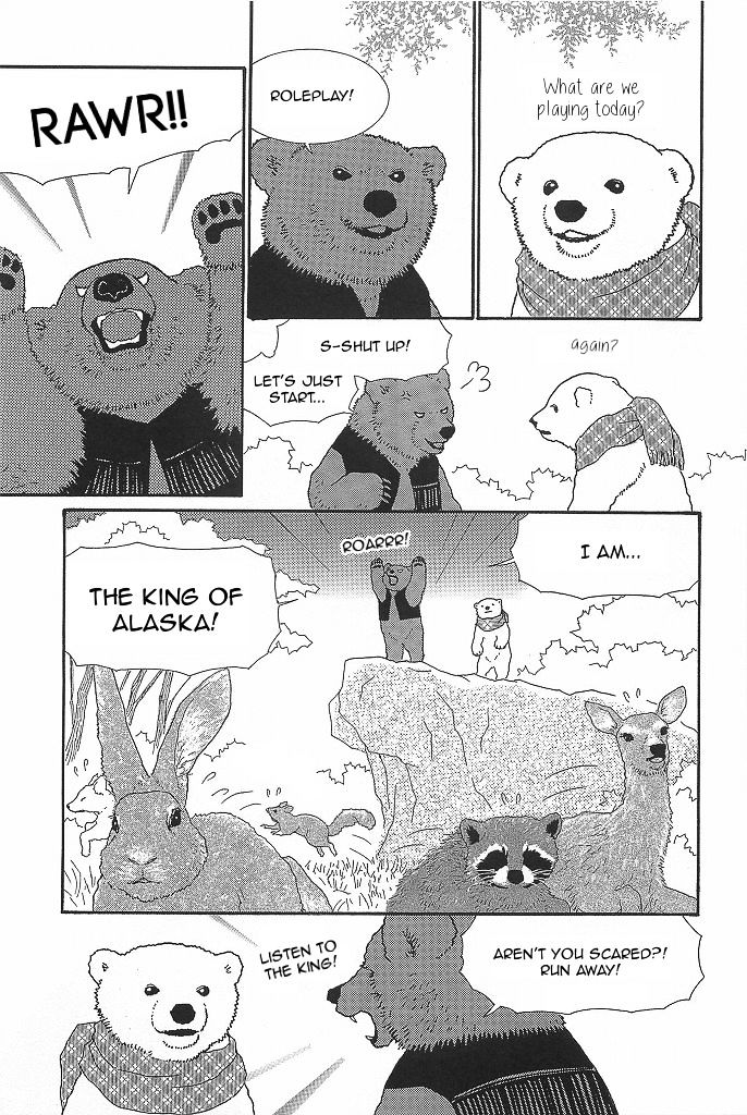 Shirokuma Cafe Chapter 42 : Strawberry Flavour - Picture 3