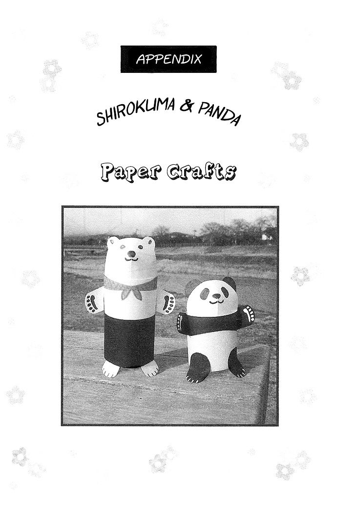 Shirokuma Cafe Chapter 24.5 - Picture 3