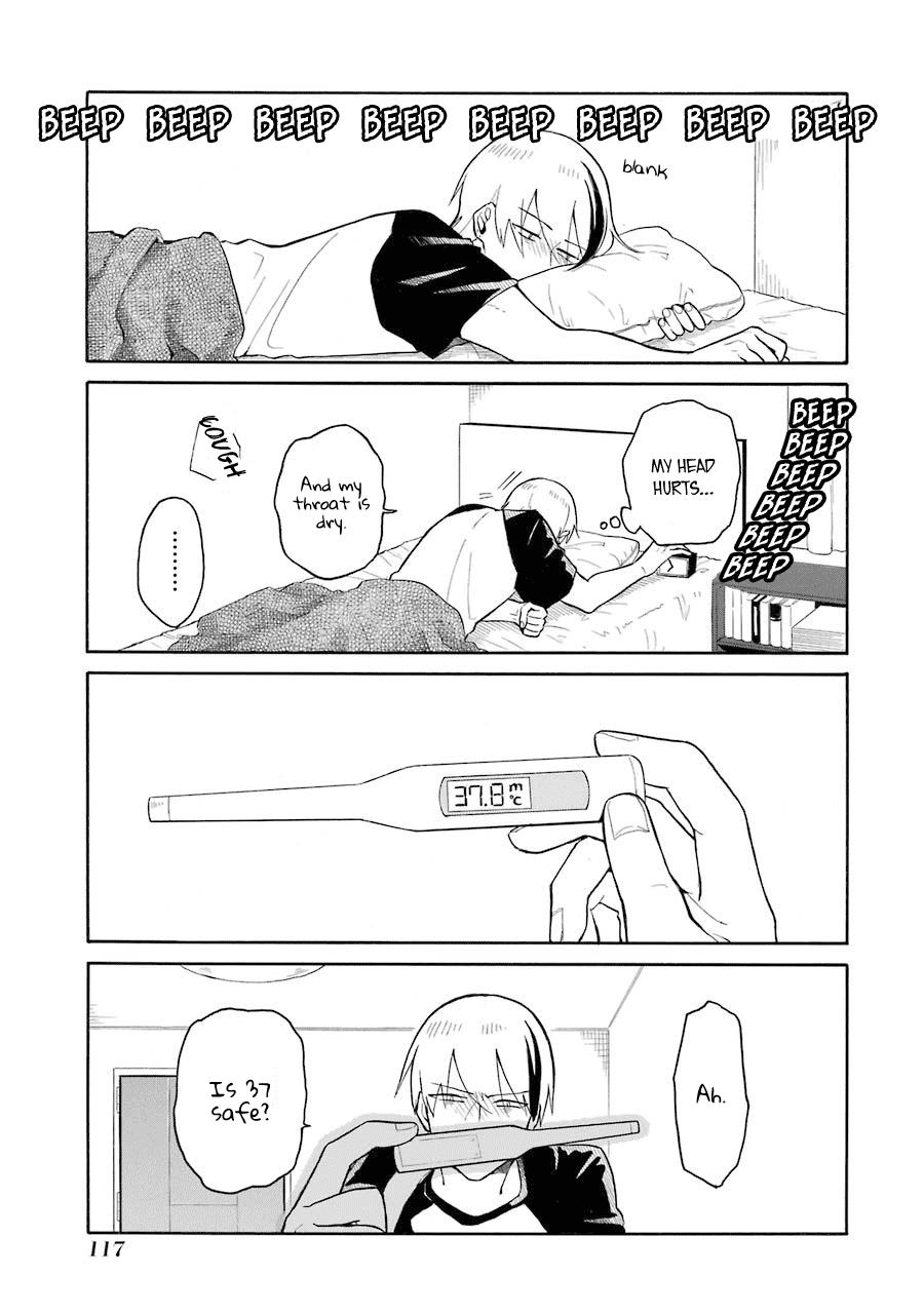 Modokidomo - Page 1