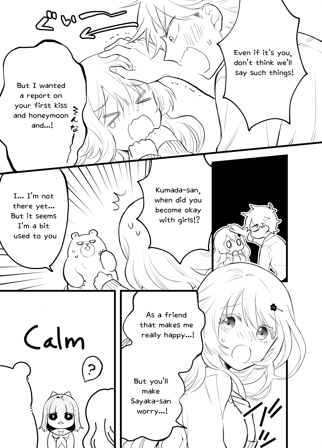 Tale Of A Girl And A Delinquent Who's Bad With Women Chapter 21 - Picture 3