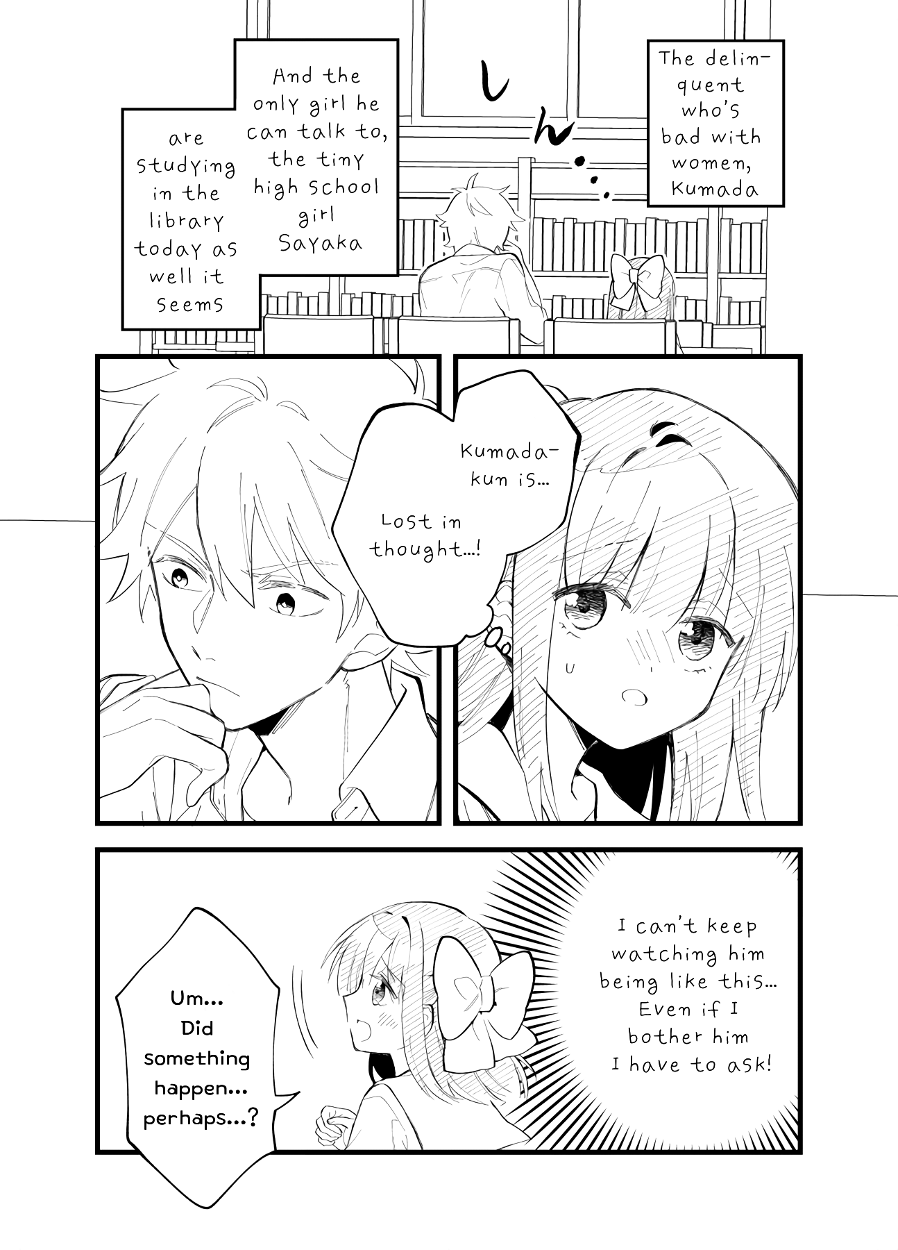 Tale Of A Girl And A Delinquent Who's Bad With Women Chapter 20 - Picture 1