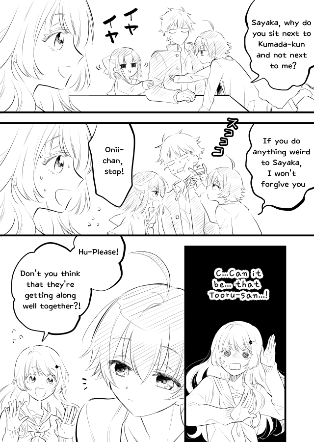 Tale Of A Girl And A Delinquent Who's Bad With Women Chapter 13 - Picture 2