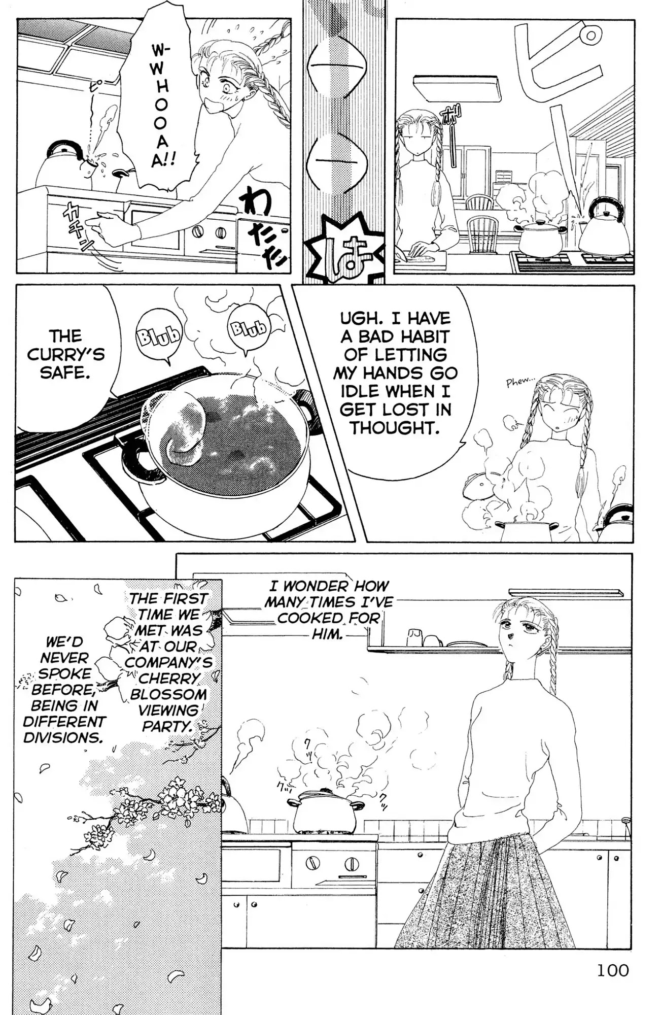 Watashi No Sukina Hito - Page 2