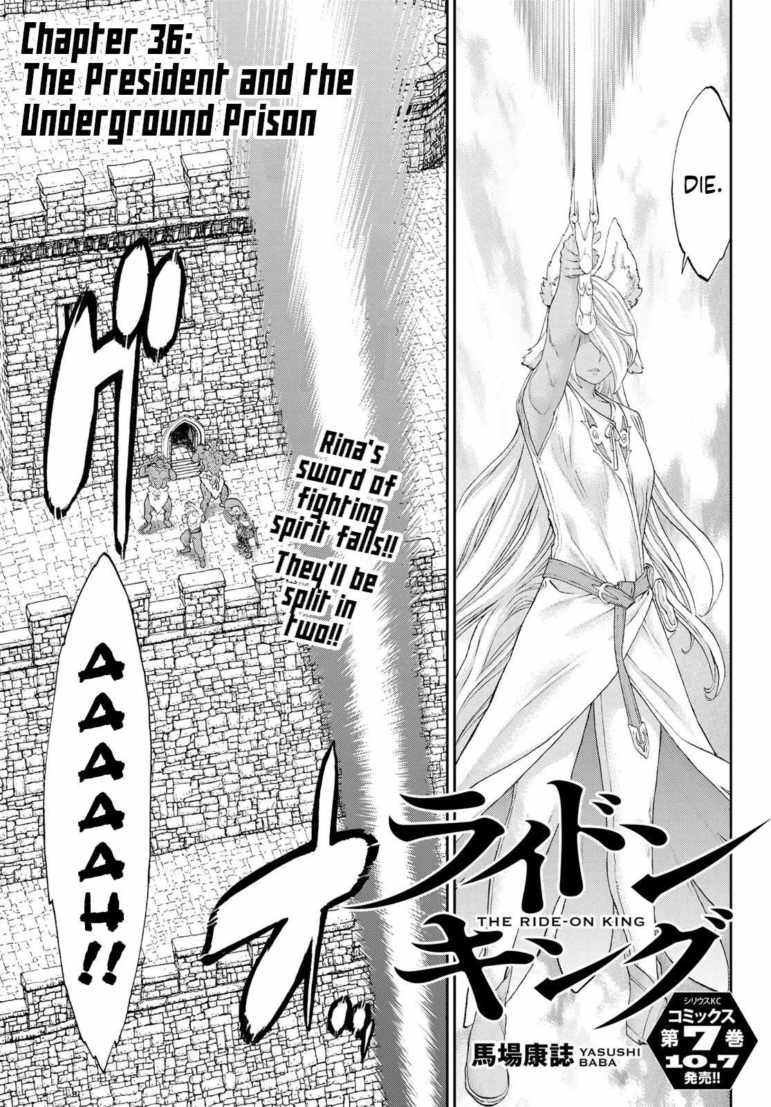 The Ride-On King Chapter 36: The President And The Underground Prison - Picture 1