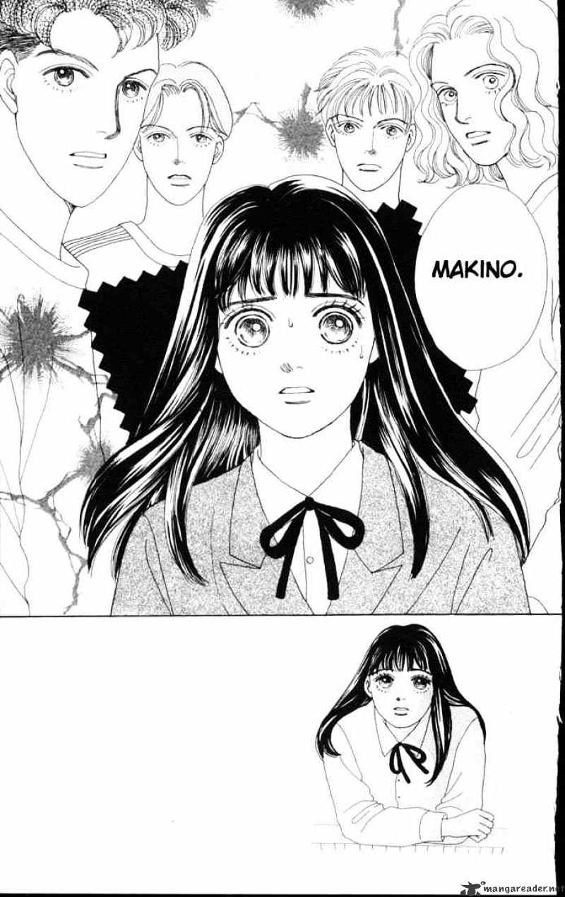 Hana Yori Dango - Page 1