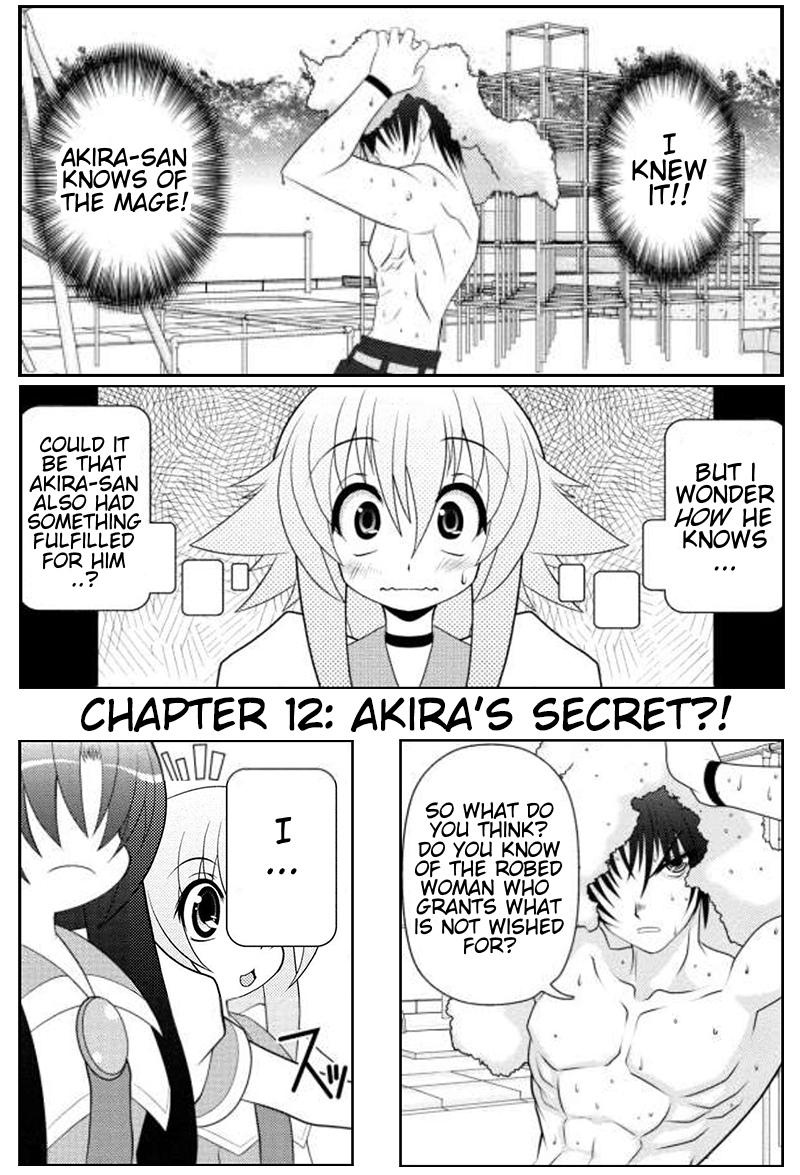 Asuka Hybrid - Page 1