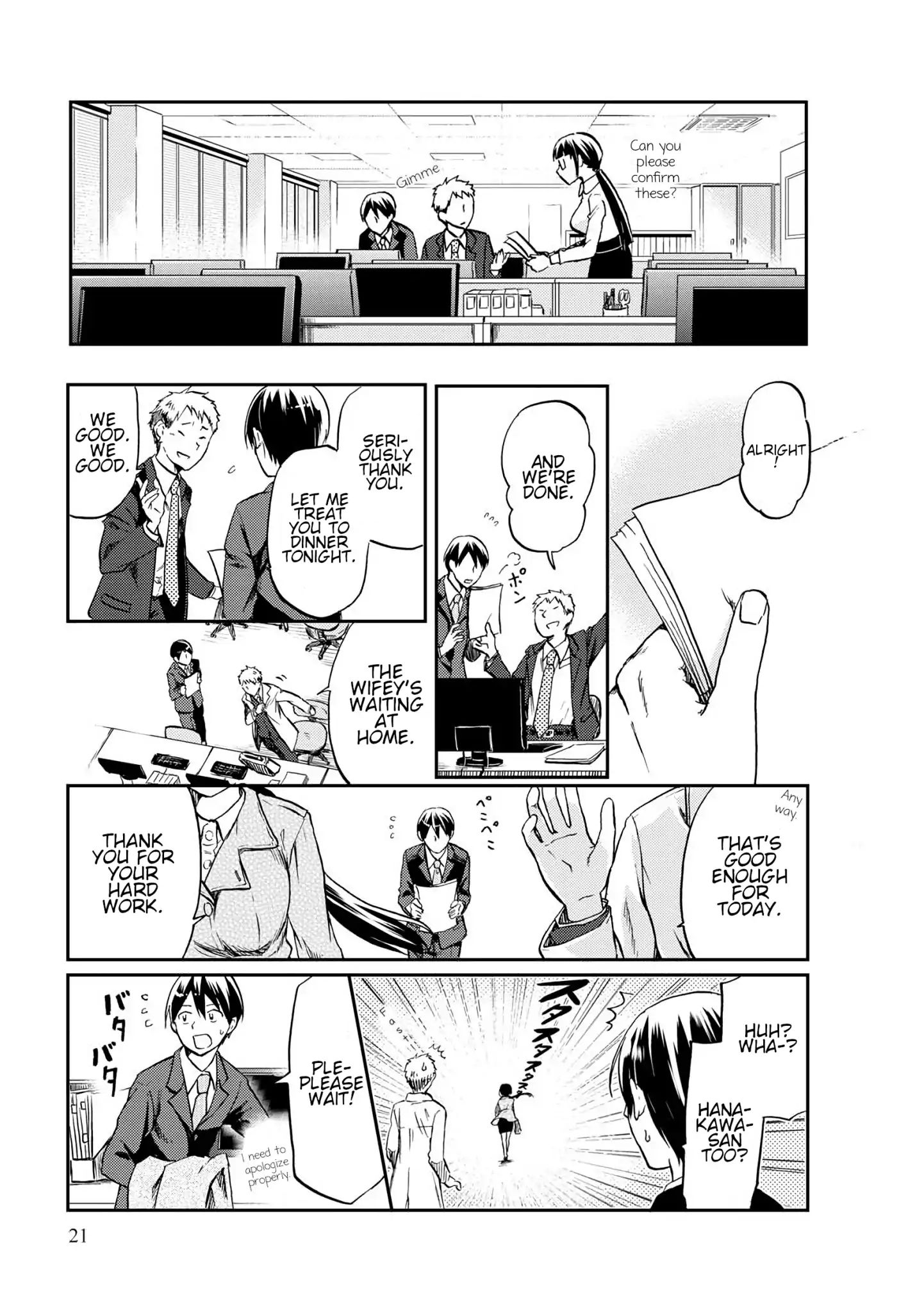 Harukawa-San Is Hungry Today Too. Vol.1 Chapter 3 - Picture 3