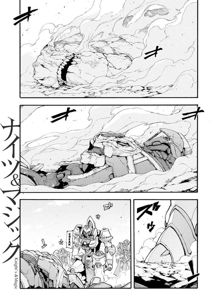 Knights & Magic Chapter 16 - Picture 2