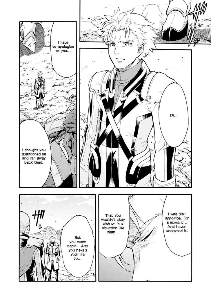 Knights & Magic Chapter 16 - Picture 3