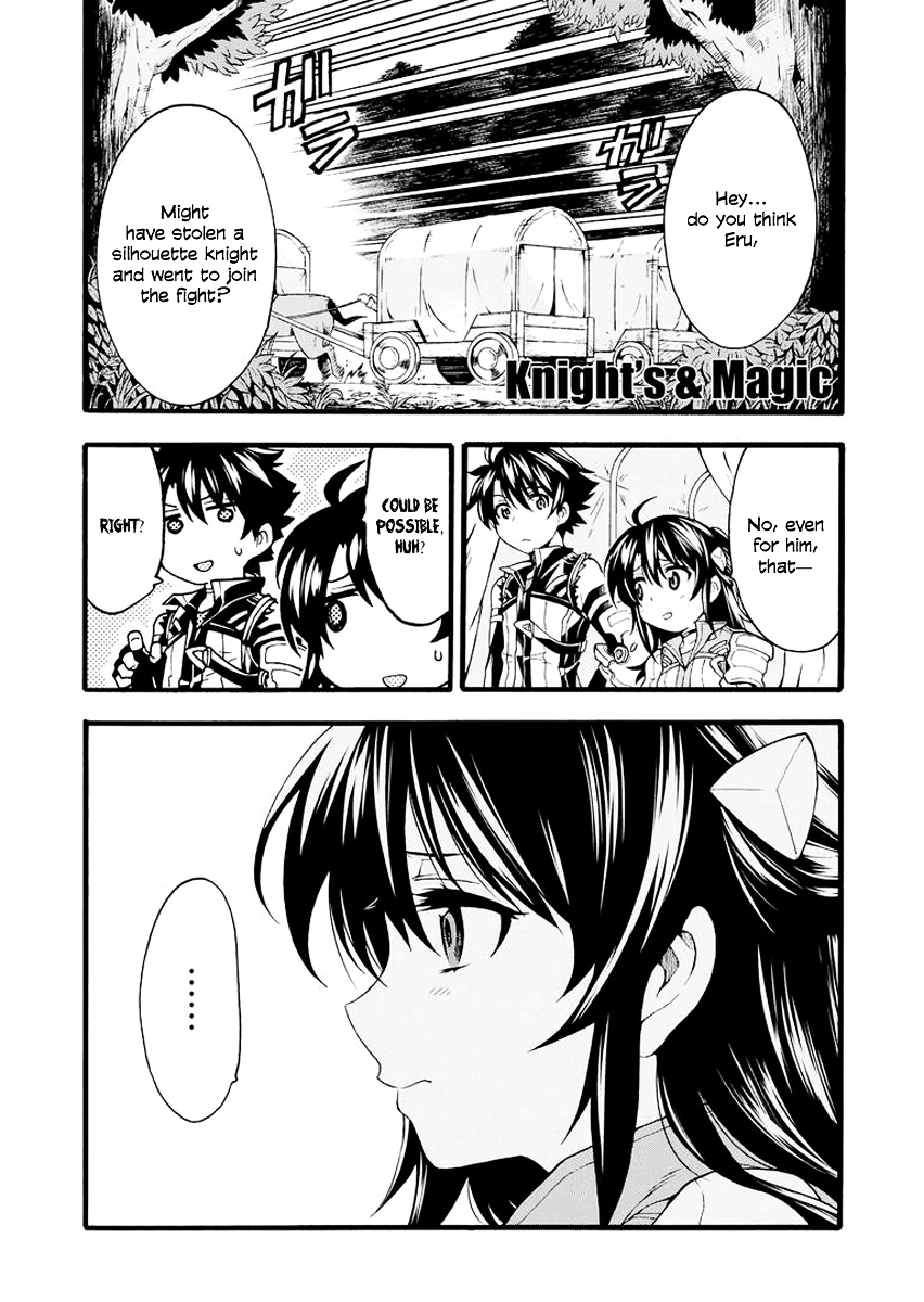 Knights & Magic Chapter 13 : Let's Fight A Behemoth In A Silhouette Knight 2! - Picture 2