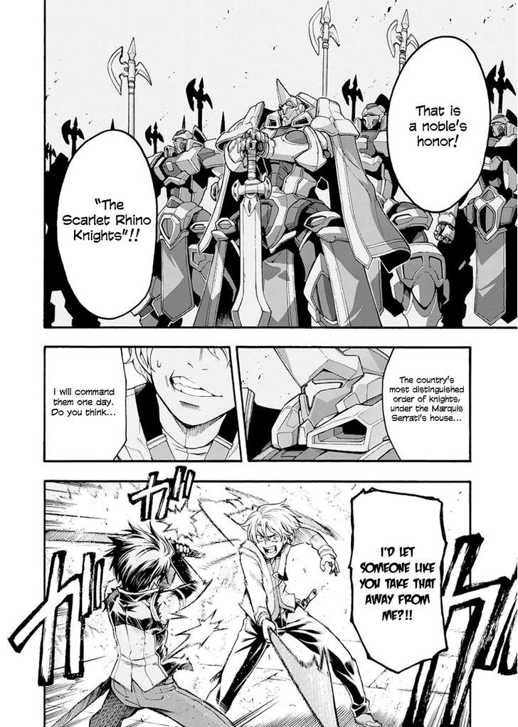 Knights & Magic Chapter 6 - Picture 3