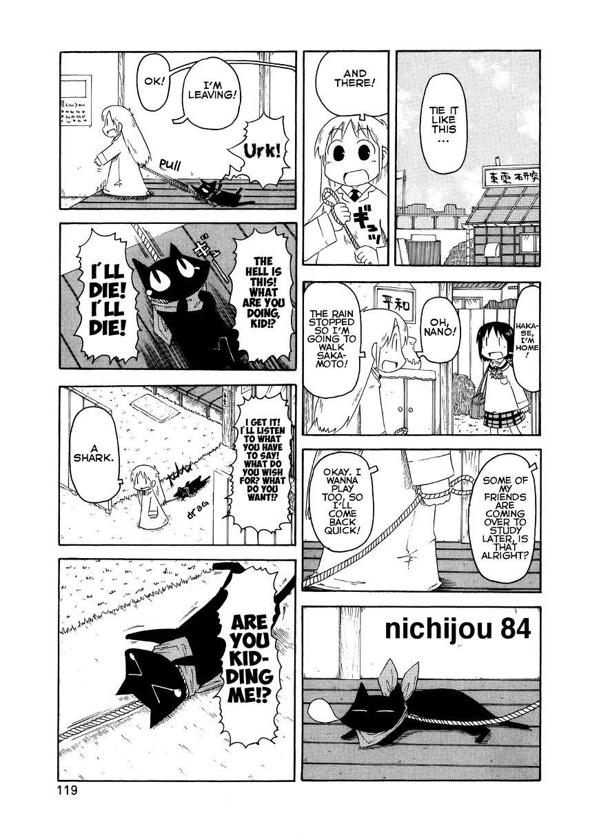 Nichijou Vol.2 Chapter 84 - Picture 1