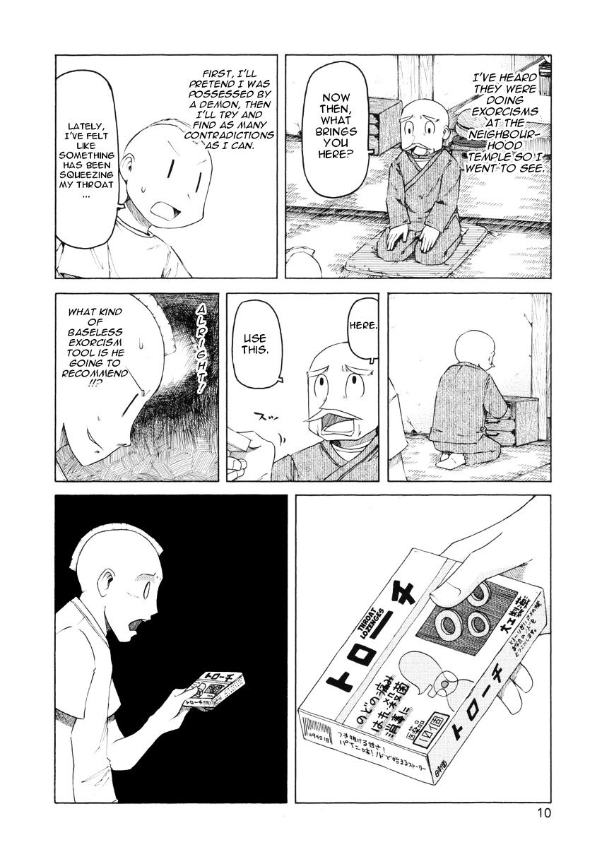 Nichijou Vol.2 Chapter 74 - Picture 2