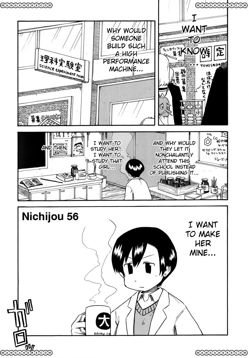 Nichijou Vol.2 Chapter 56 - Picture 1