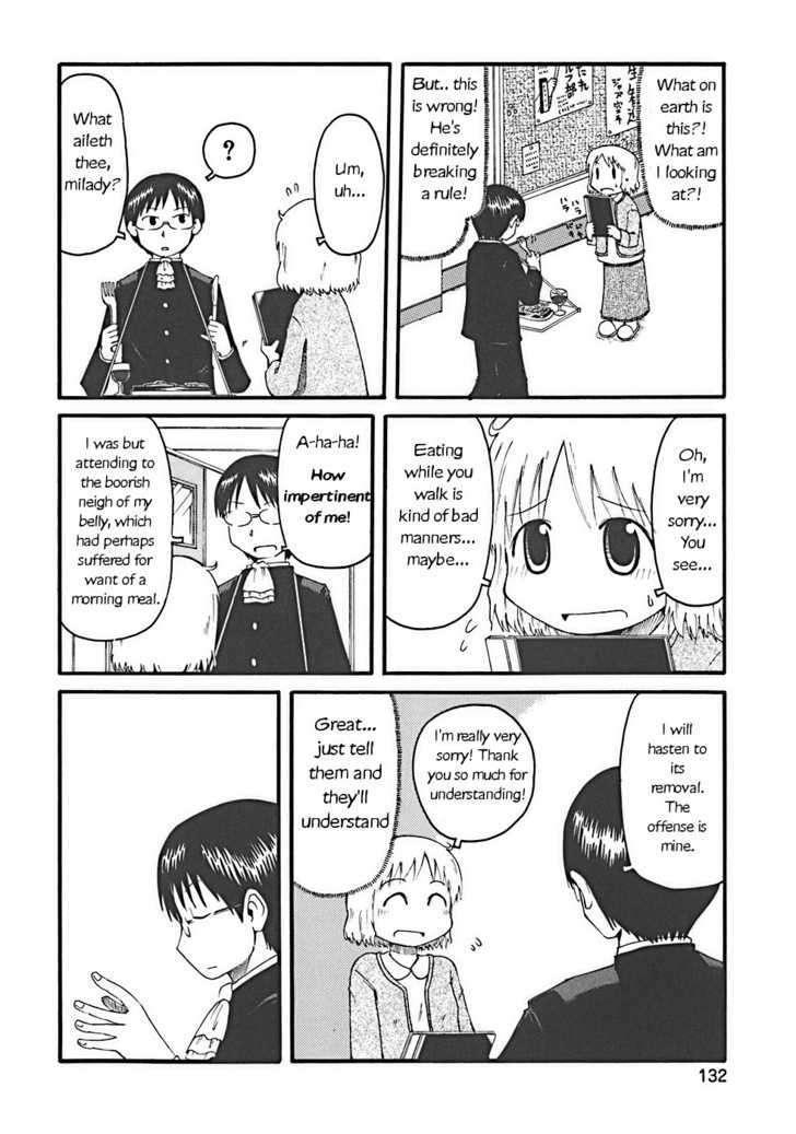 Nichijou - Page 2