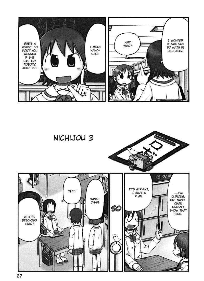 Nichijou Vol.2 Chapter 3 - Picture 1