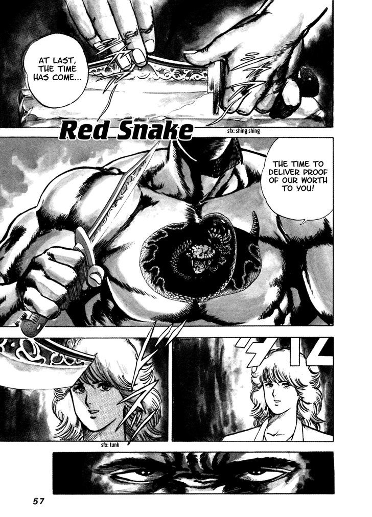Dog Soldier Vol.1 Chapter 2 : Red Snake - Picture 2