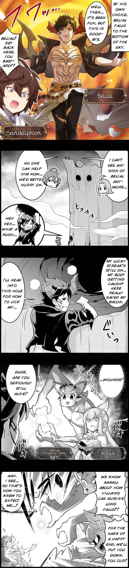 Grand Blues! Chapter 1257: Belial Falls - Picture 1