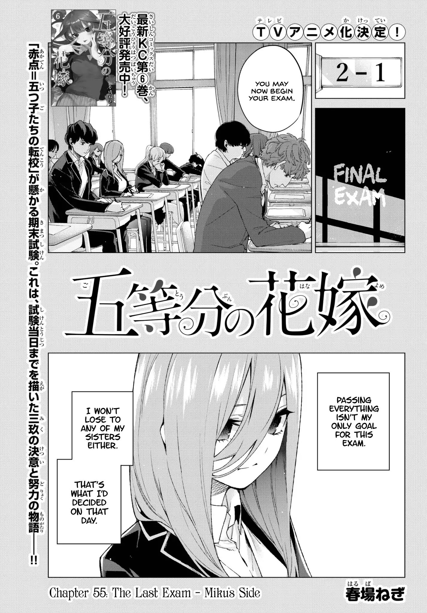 Go-Toubun No Hanayome Chapter 55: The Last Exam - Miku S Side - Picture 1