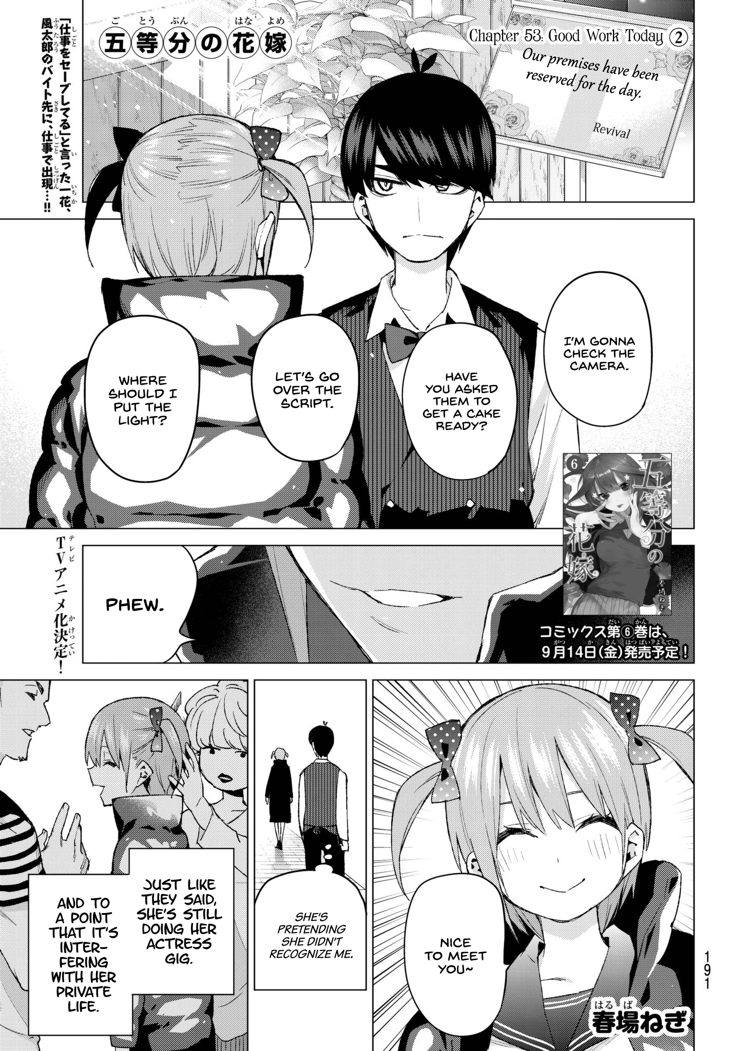 Go-Toubun No Hanayome Chapter 53: Good Work Today ② - Picture 1