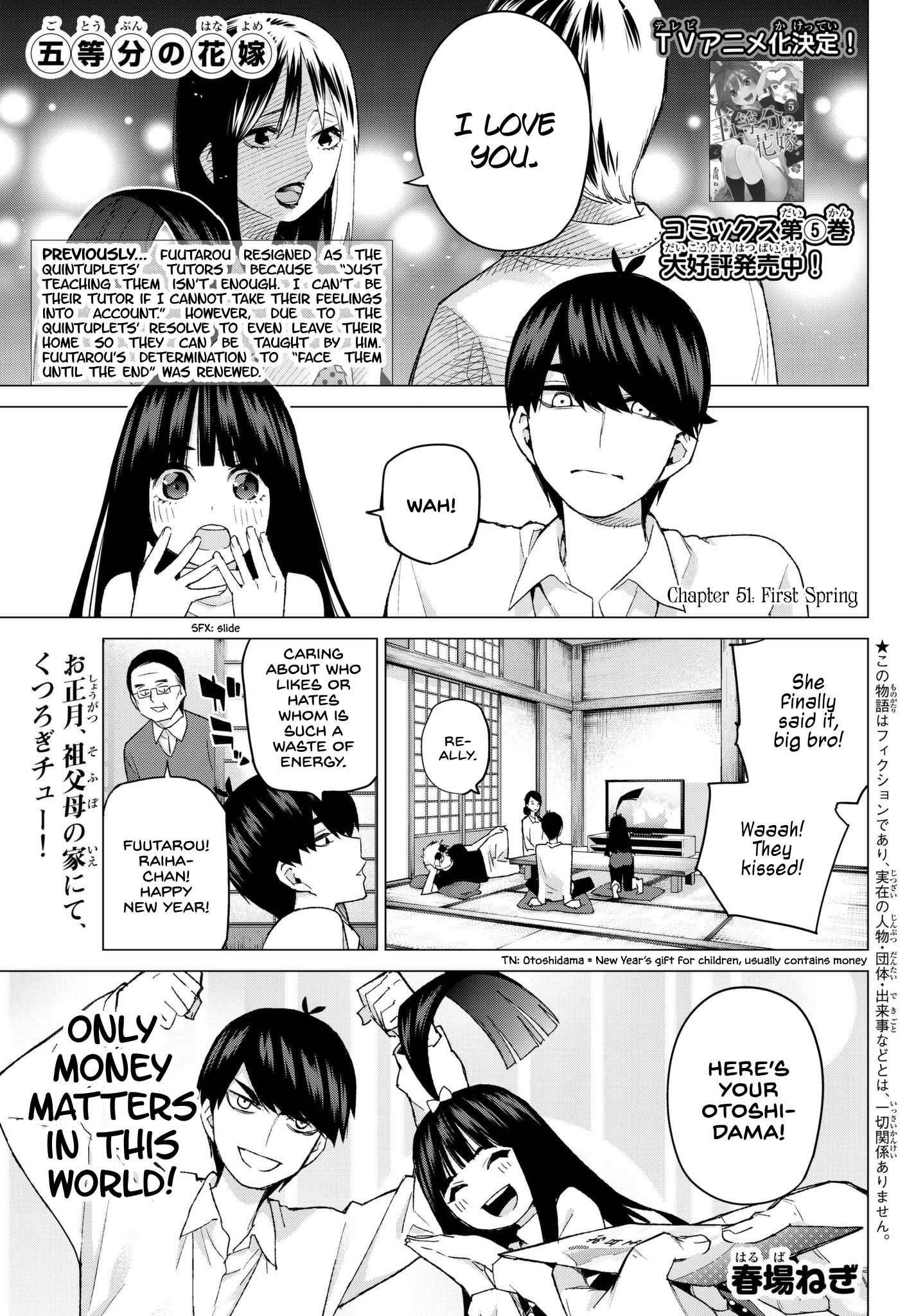 Go-Toubun No Hanayome Chapter 51: First Spring - Picture 1