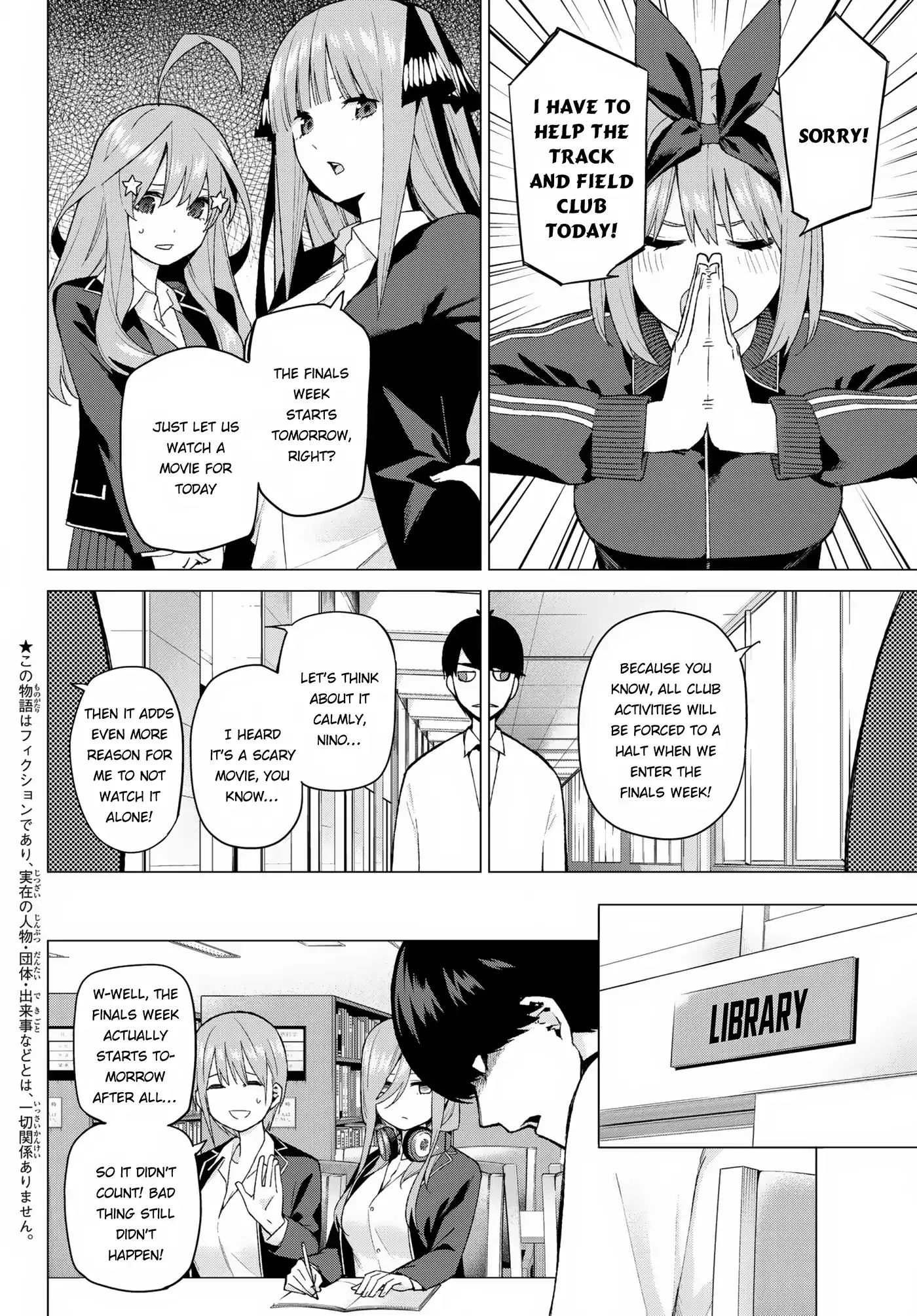 Go-Toubun No Hanayome Vol.5 Chapter 38: Confession In The Living Room - Picture 3