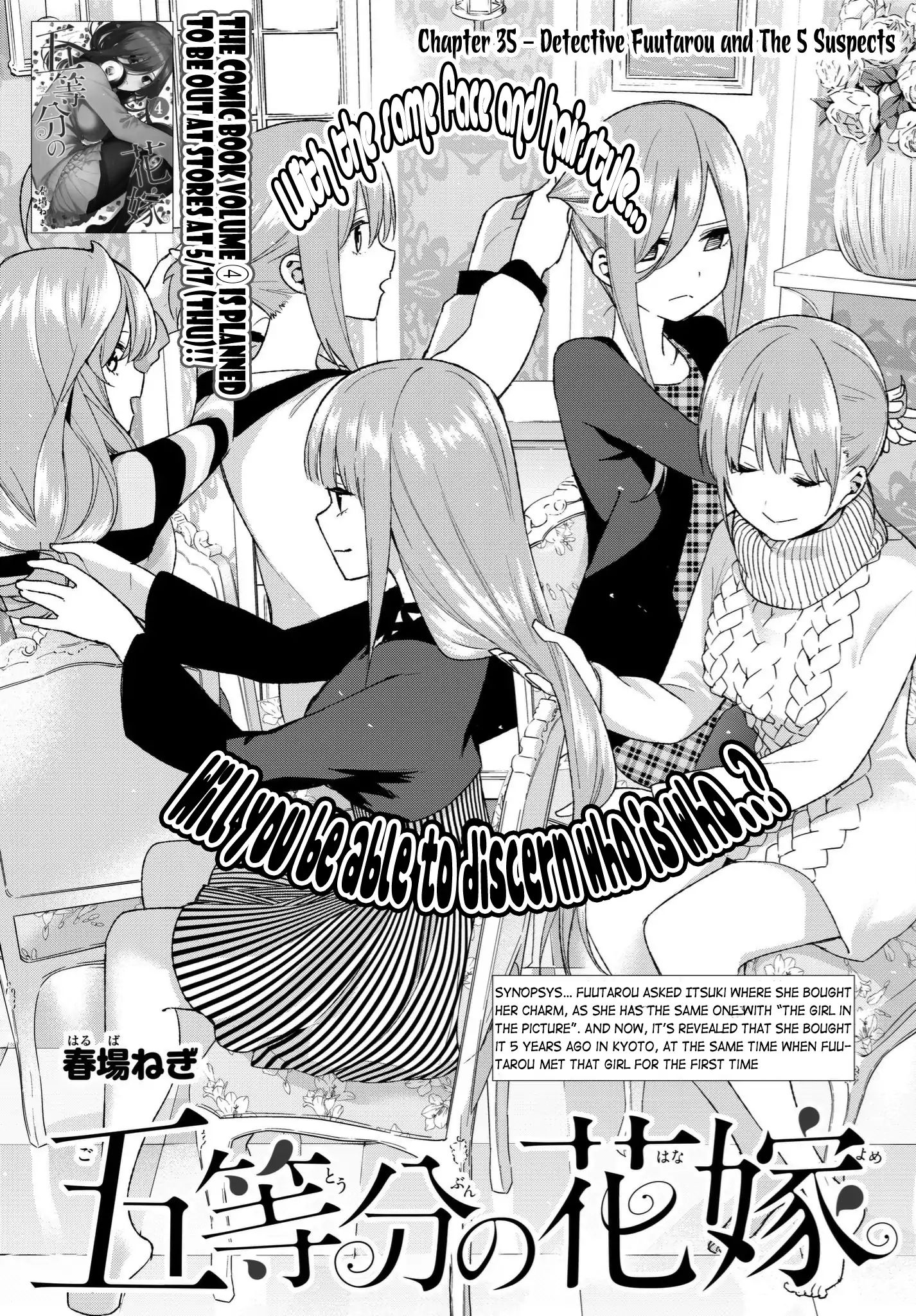 Go-Toubun No Hanayome Vol.5 Chapter 35: Detective Fuutarou And The 5 Suspects - Picture 2
