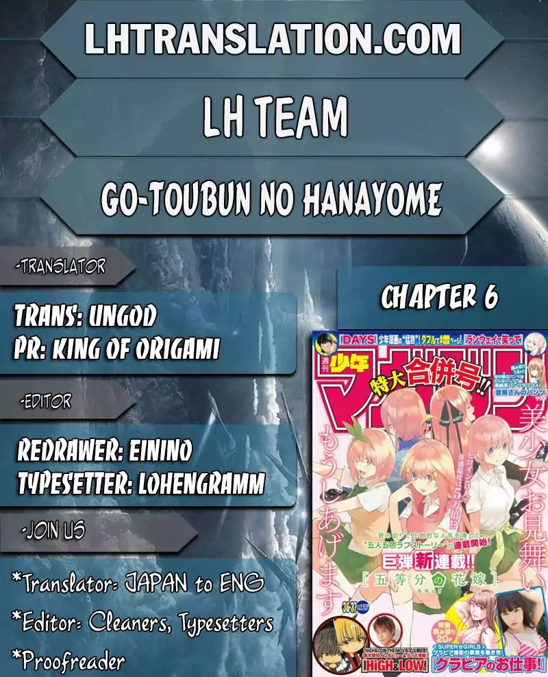 Go-Toubun No Hanayome Vol.2 Chapter 6 - Picture 1