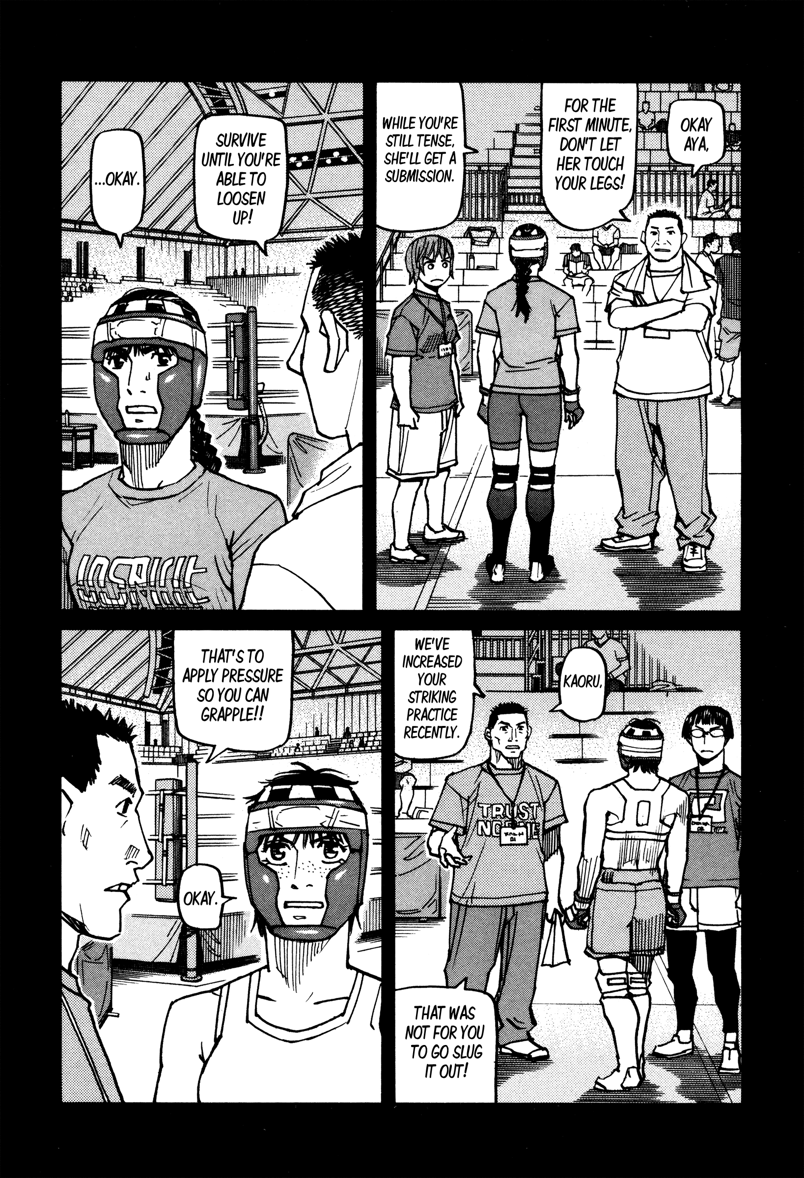 All-Rounder Meguru - Page 3