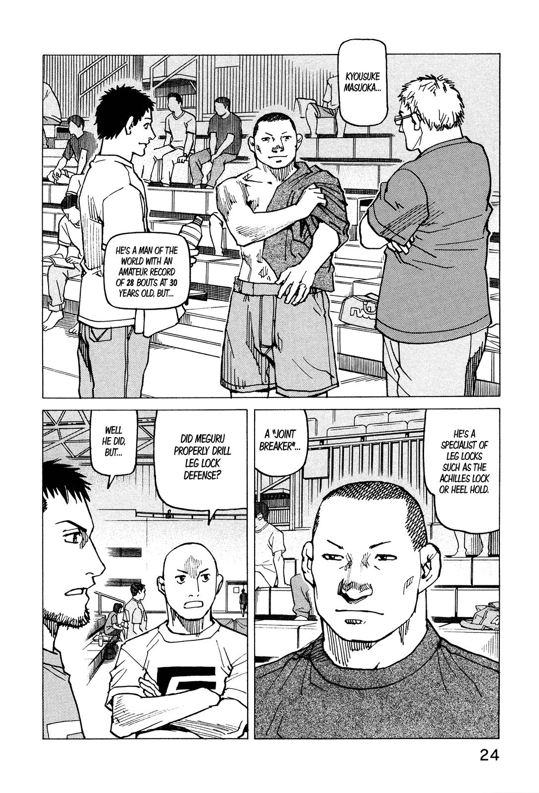 All-Rounder Meguru Chapter 124 - Picture 3