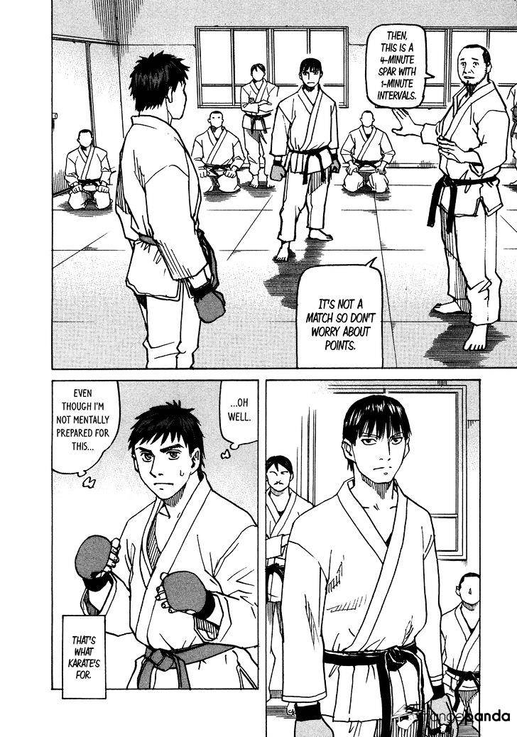 All-Rounder Meguru Chapter 115 - Picture 3