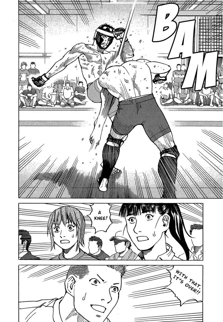 All-Rounder Meguru Vol.10 Chapter 93 : No Options? - Picture 3