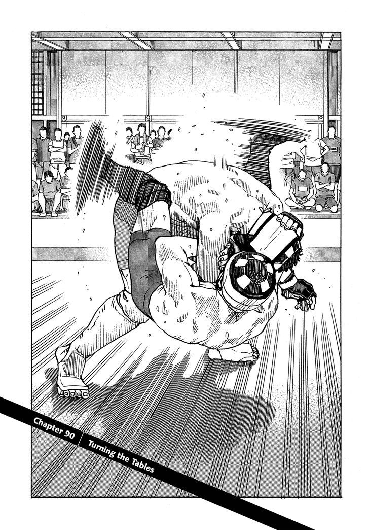 All-Rounder Meguru Vol.10 Chapter 90 : Turning The Tables - Picture 2