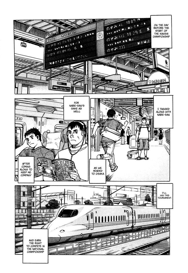 All-Rounder Meguru Vol.8 Chapter 75 : Entering Osaka - Picture 3