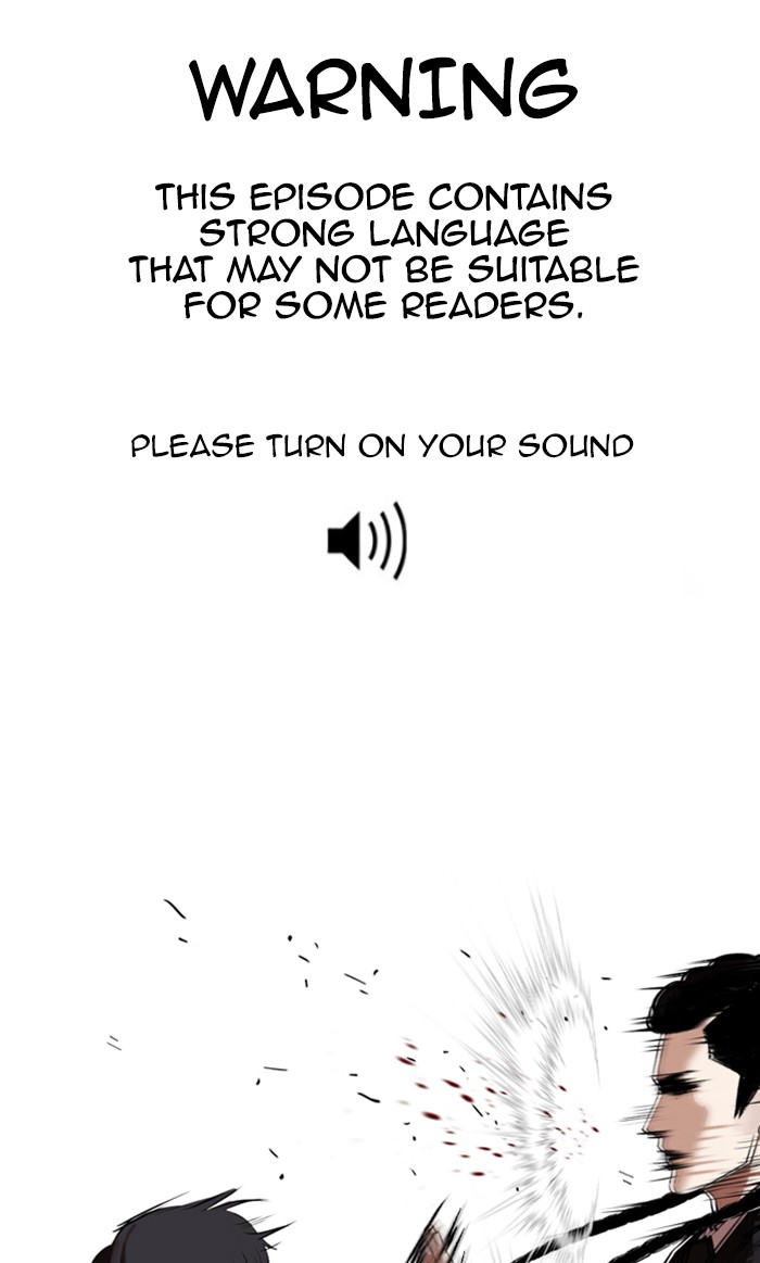 Lookism Chapter 327: Ep. 327: Club (3) - Picture 1