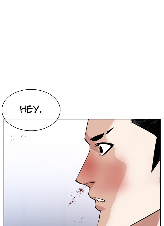 Lookism Chapter 327: Ep. 327: Club (3) - Picture 3