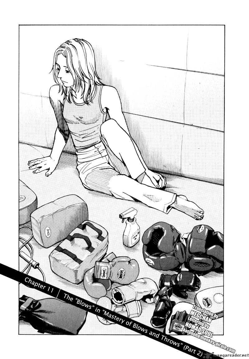 All-Rounder Meguru Chapter 11 : 11 - Picture 1