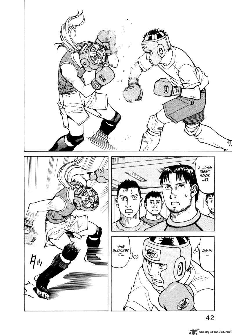 All-Rounder Meguru Chapter 11 : 11 - Picture 2