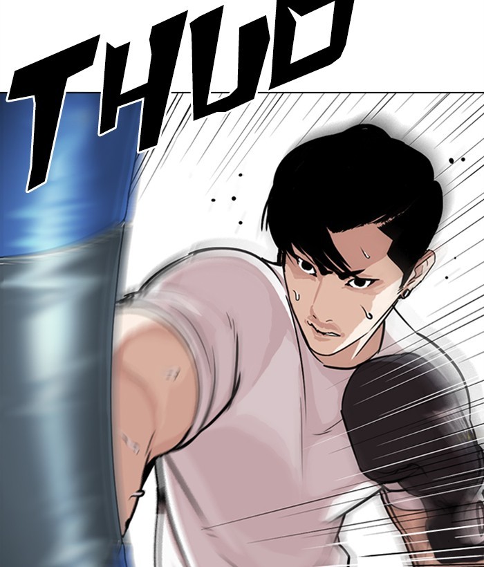 Lookism Chapter 300: Ep. 300: Vs Johan Seong - Picture 3