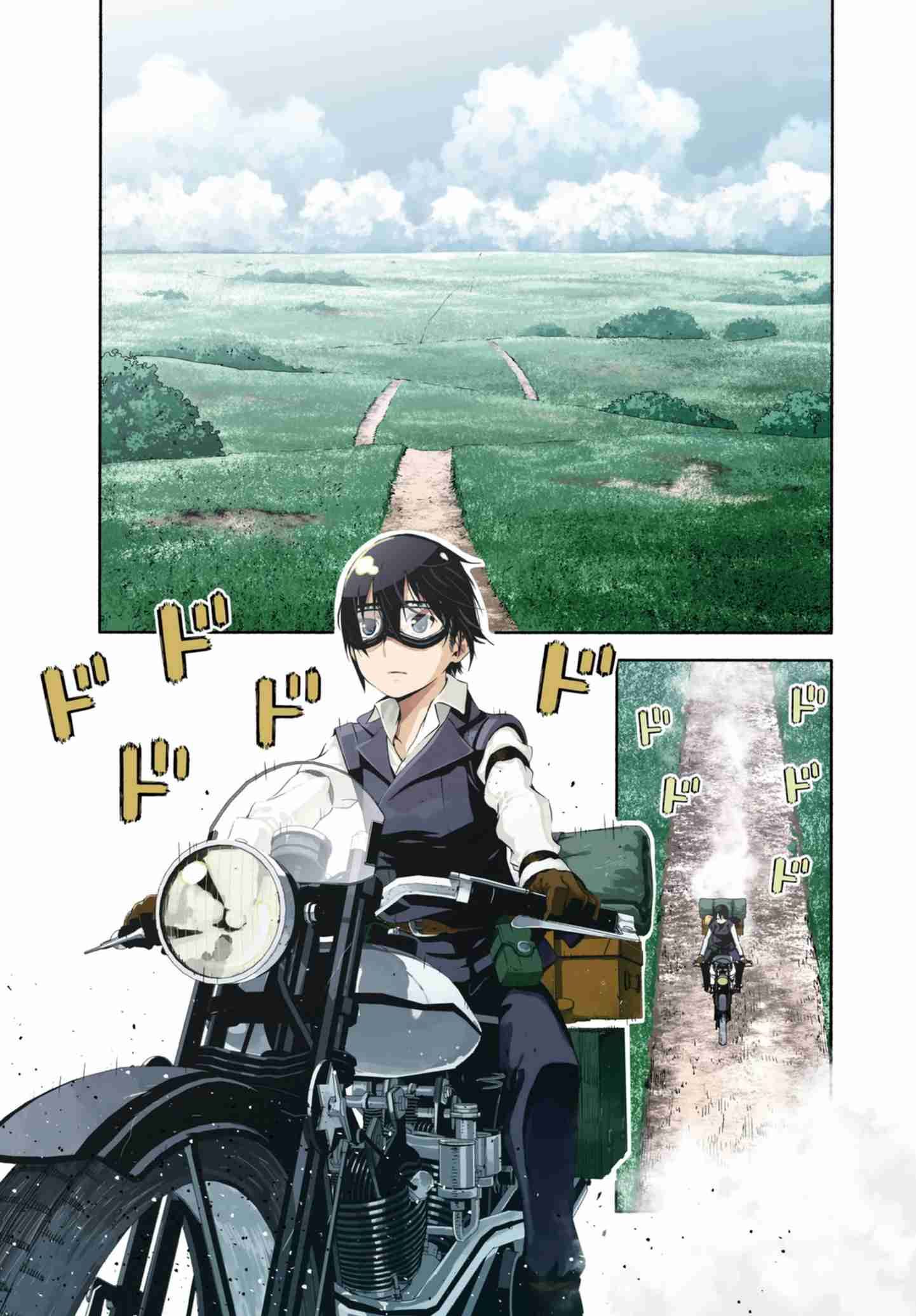 Kino's Journey - Page 2