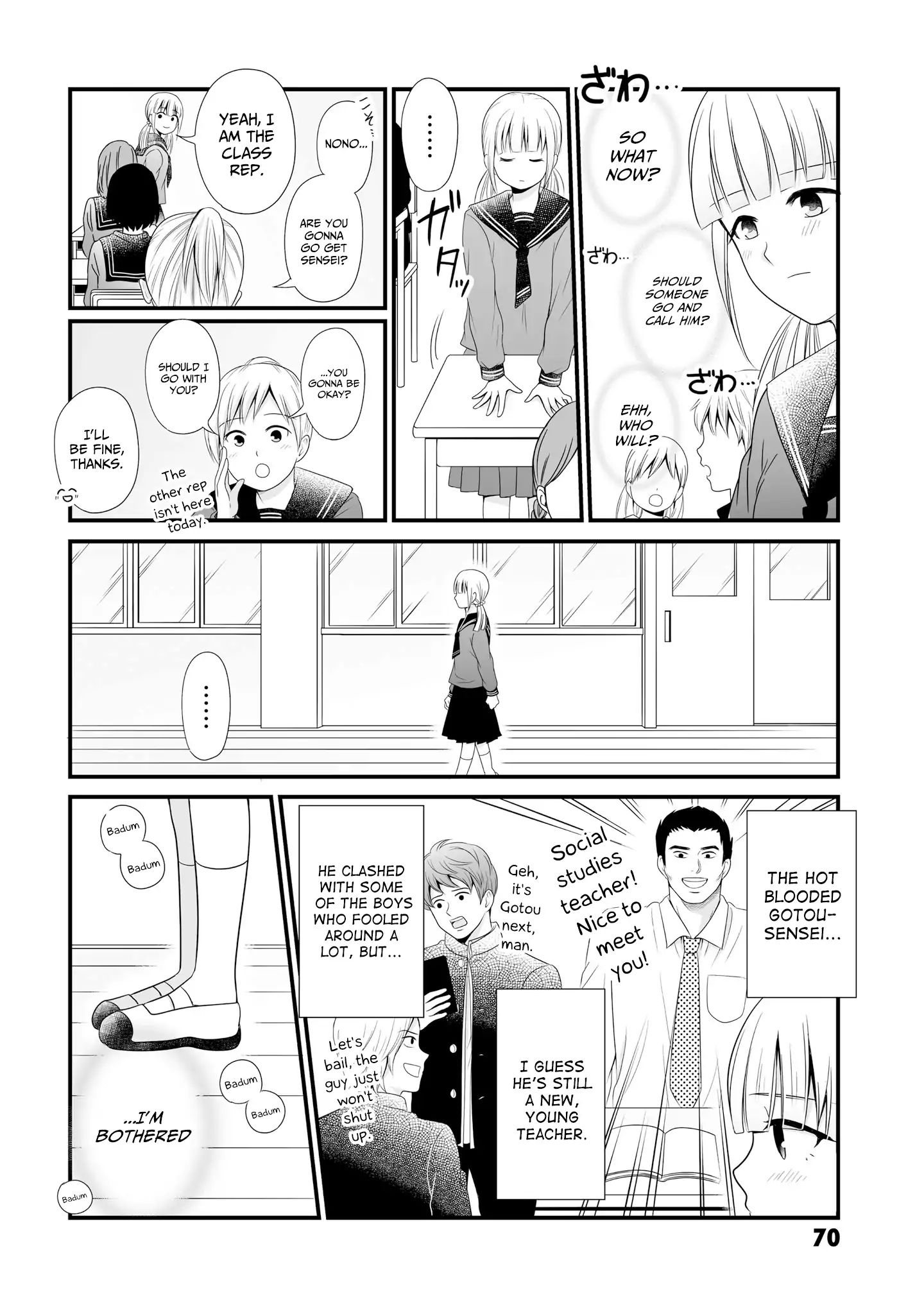 These Are Tiny Problems If You Compare Them To The Universe Vol.1 Chapter 14: The Teacher Who Left And The Class Rep - Picture 2