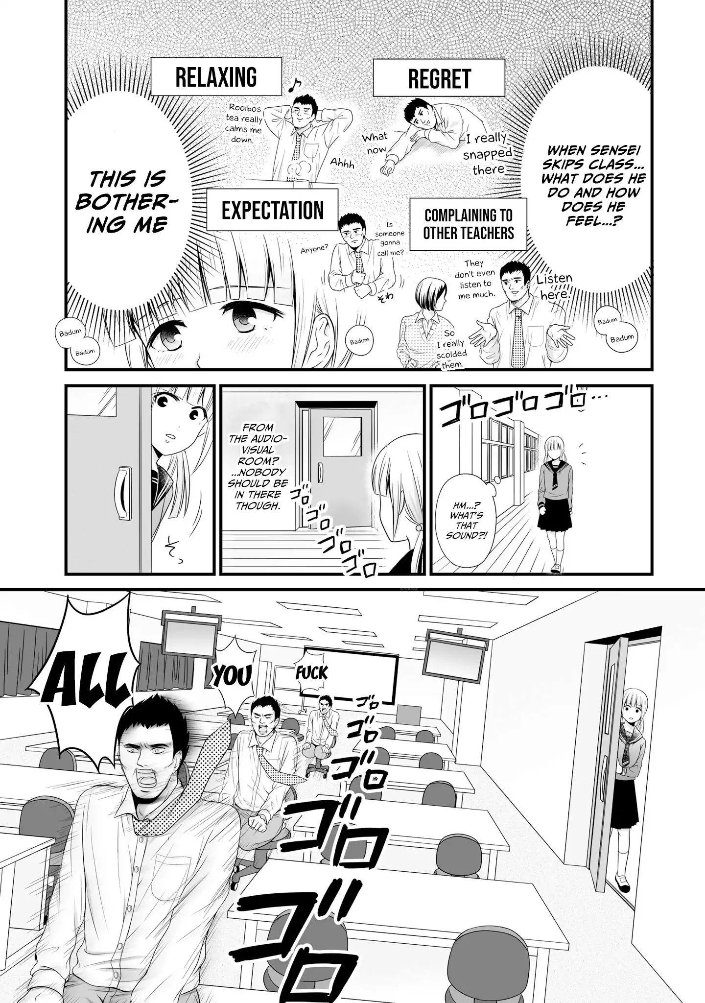 These Are Tiny Problems If You Compare Them To The Universe Vol.1 Chapter 14: The Teacher Who Left And The Class Rep - Picture 3