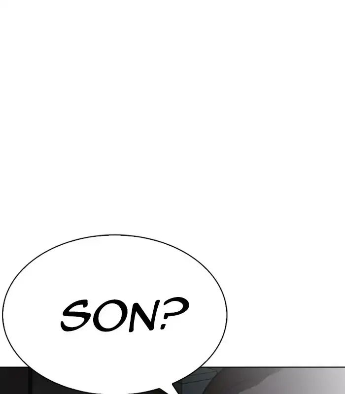 Lookism Chapter 238: Ep. 238: Eli Jang (7) - Picture 1
