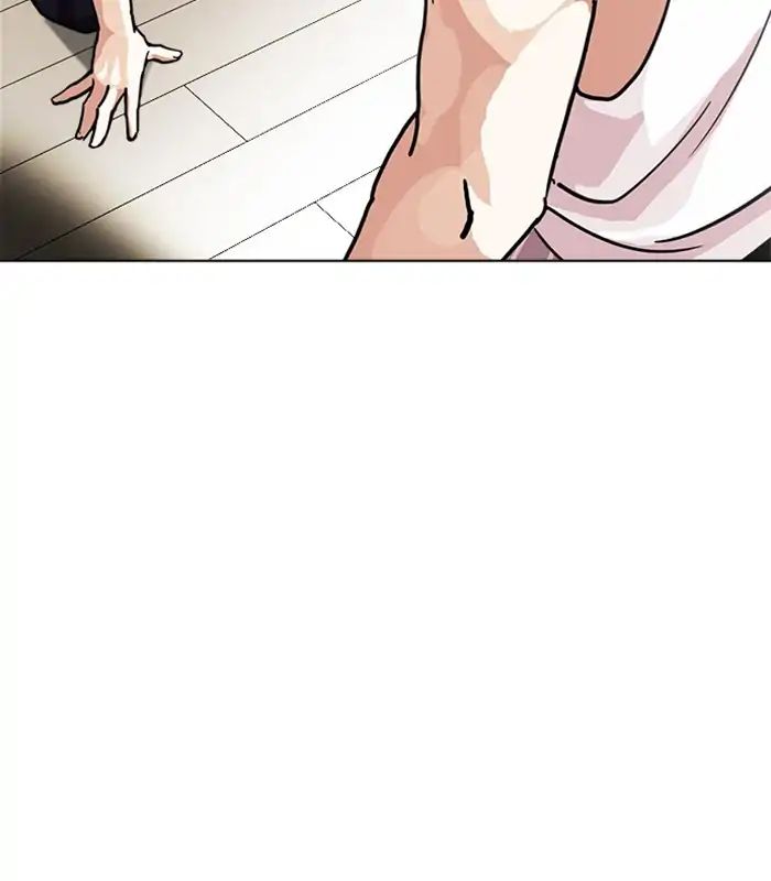 Lookism Chapter 238: Ep. 238: Eli Jang (7) - Picture 3