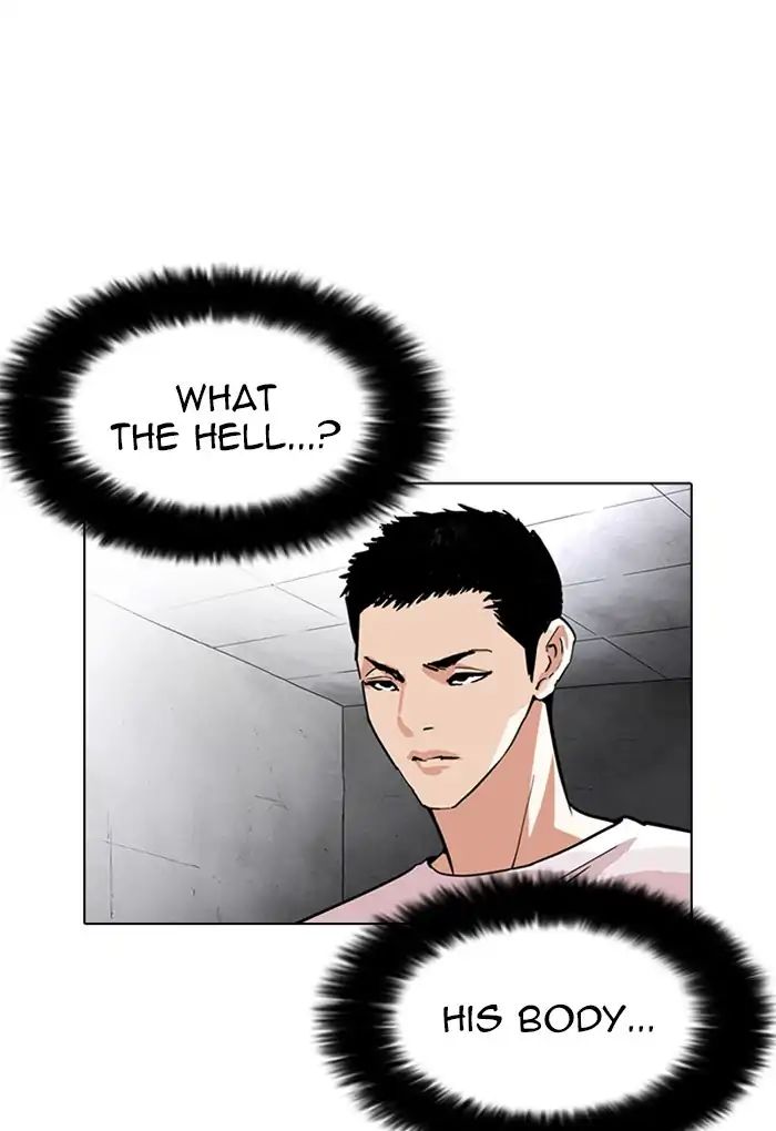Lookism Chapter 236: Ep.236: Eli Jang (5) - Picture 3