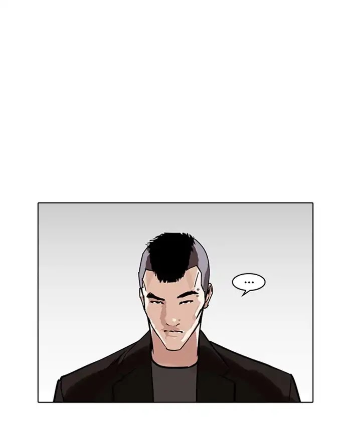 Lookism Chapter 229: Ep.229: Runaway Fam (11) - Picture 2