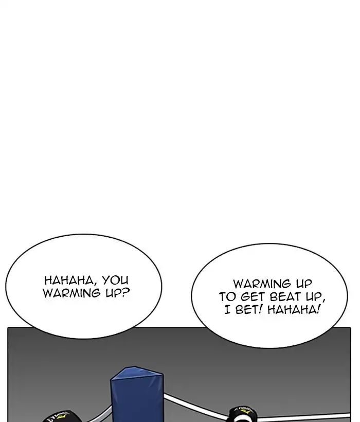 Lookism Chapter 207: Ep.207: God Dog (09) - Picture 3