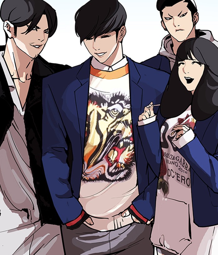 Lookism Chapter 163 - Picture 3