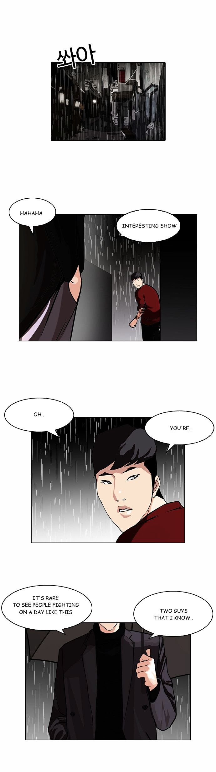 Lookism Chapter 89 : Illegal Toto [7] - Picture 1